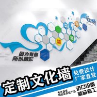 专业洗涤公司洗ag真人娱乐平台app下载涤布草(专