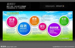 五级超滤机(世清泉五ag真人娱乐平台app下载级超